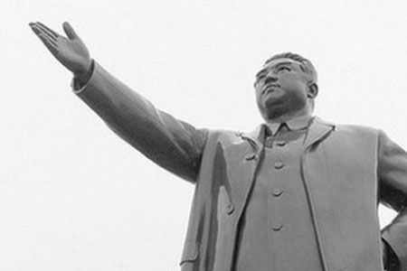 cor&Atilde;&copy;e du nord