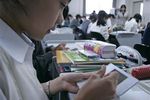 Cours anglais sur DS au Japon - 1