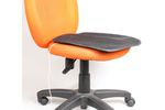 coussin ventilateur USB 1