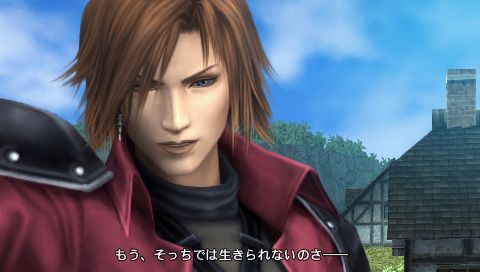 Crisis Core : Final Fantasy VII 6
