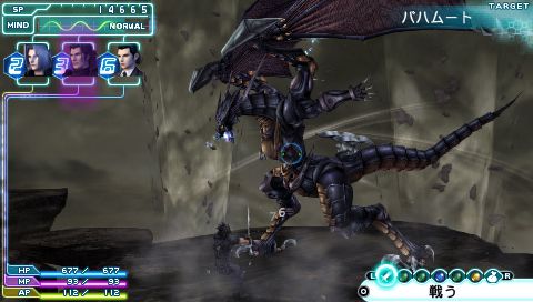 Crisis Core : Final Fantasy VII   8