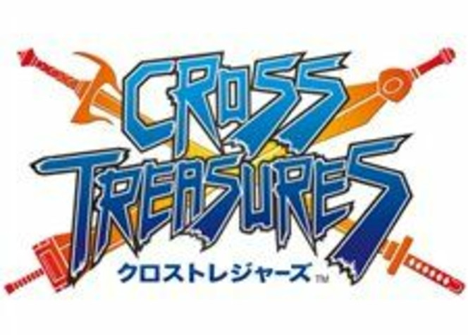 Cross Treasures - logo