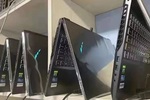 cryptominage chine