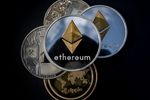 cryptomonnaies