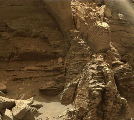 Curiosity Mars 1