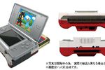 Cyber Familator Lite - 1