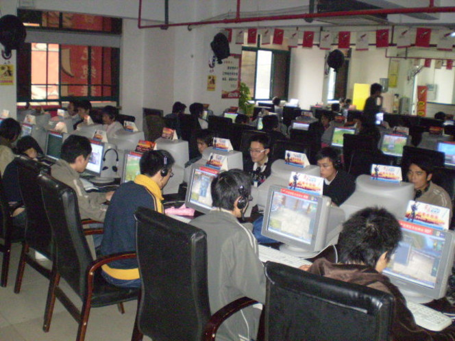 Cybercafé chinois
