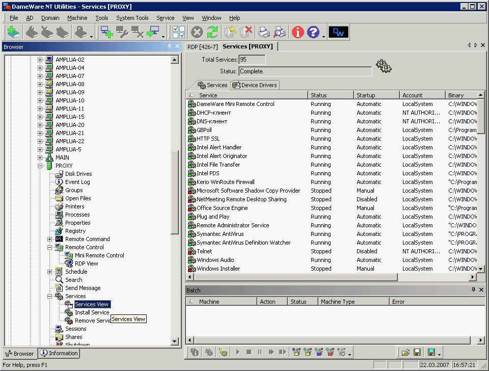 Dameware NT Utilities screen 2