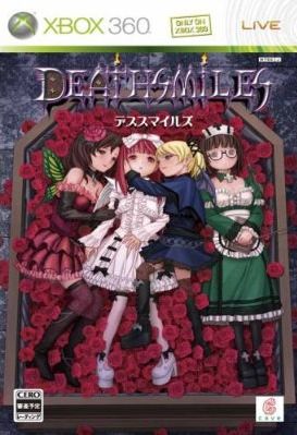 deathsmiles