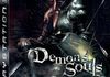Demon's Souls : le online ne sera pas en avance