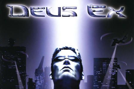 Deus Ex - logo