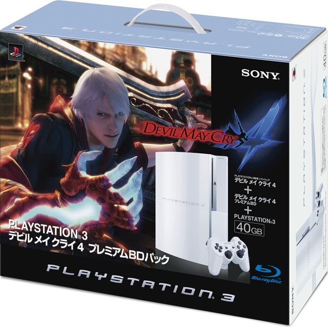 Devil may cry 4 bundle ps3 2