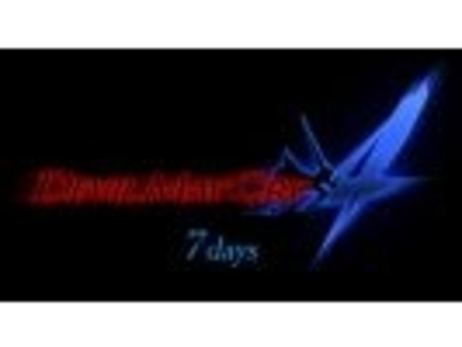 Devil May Cry 4 - logo (Small)