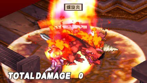 Disgaea 2 : Cursed Memories PSP   14