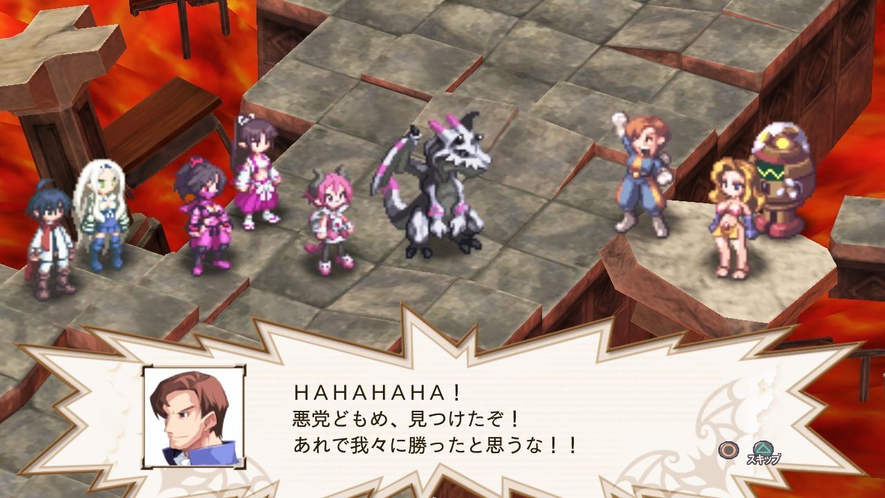 Disgaea 3 : Absence of Justice Append Disc - 2