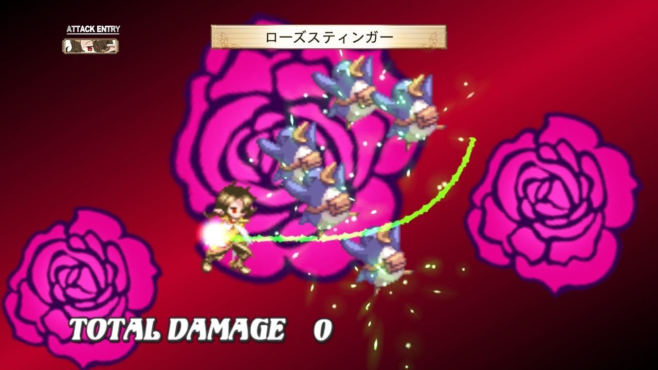 Disgaea 3 : Absence of Justice Append Disc - 4