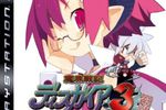 Disgaea 3 : Absence of Justice Append Disc - pochette