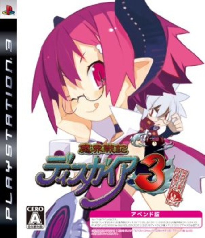 Disgaea 3 : Absence of Justice Append Disc - pochette