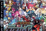 Disgaea 3 - pochette