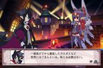 Disgaea 4 - 34