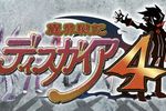 Disgaea 4 - 5
