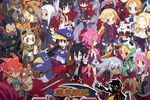 Disgaea 4 - pochette