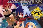 disgaea-ds-image
