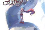 Disgaea - Image 1
