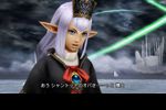 Dissidia 012 Final Fantasy - 1