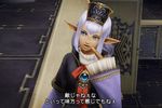 Dissidia 012 Final Fantasy - 1