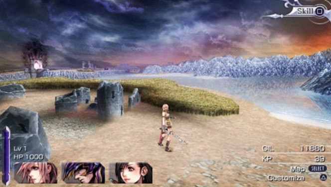 Dissidia 012 Final Fantasy - 2