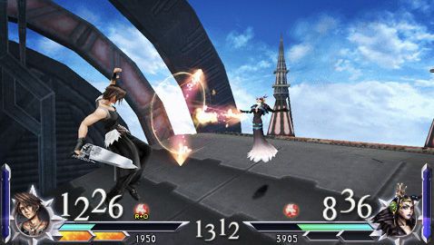 Dissidia 012 Final Fantasy - 3