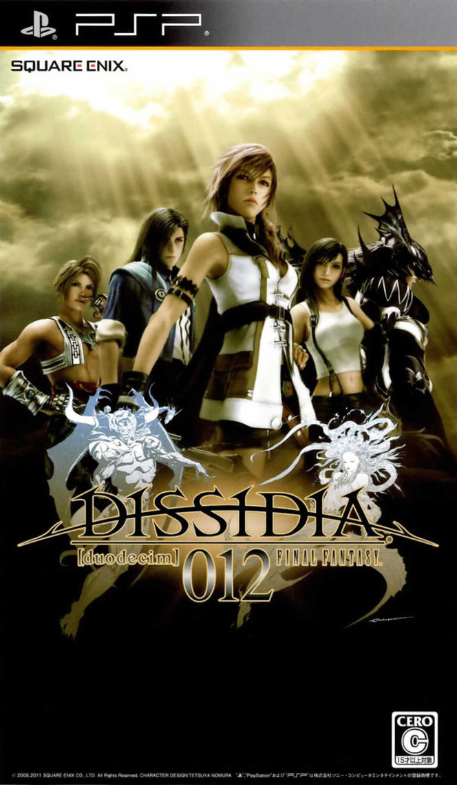 Dissidia 012 Final Fantasy - pochette