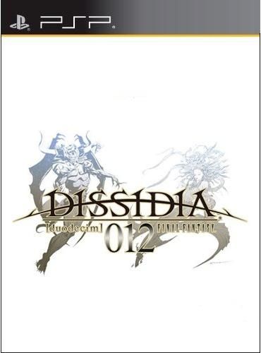 Dissidia 012  Final Fantasy