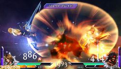 Dissidia Duodecim Final Fantasy - 7