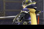 Dissidia : Final Fantasy - 2
