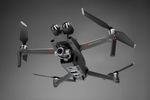 Dji mavic enterprise