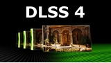Le nouveau modèle DLSS Transformer de NVIDIA réduit de 20 % l'utilisation de la VRAM