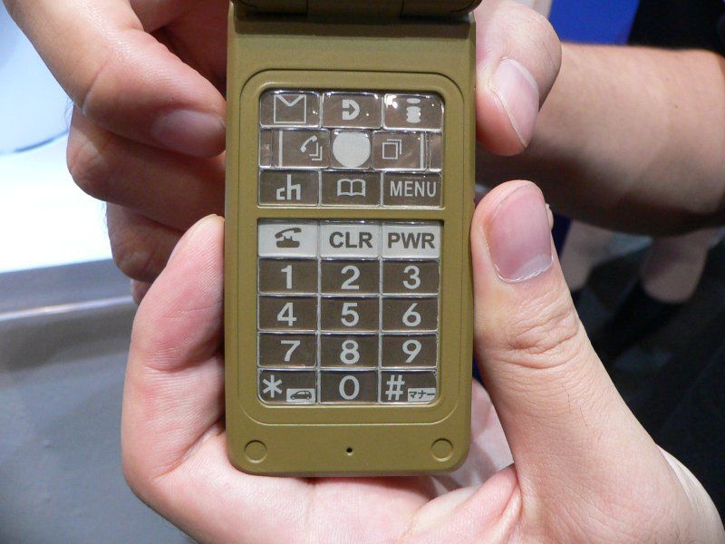 Docomo e-paper