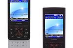 Docomo F1100
