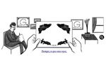 Doodle-Rorschach