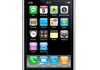 Dossier iPhone 3G : Apple à la conquête du monde