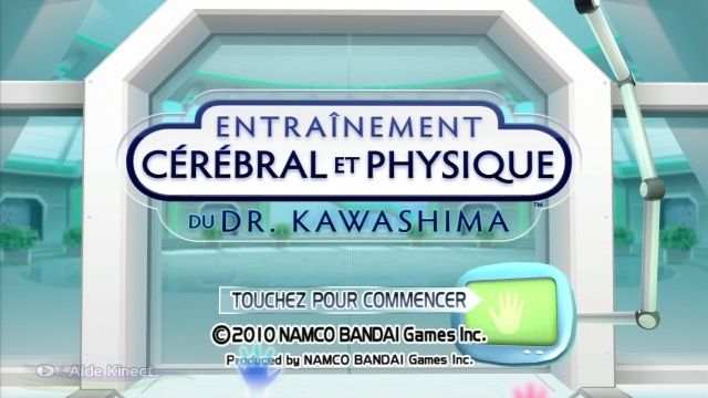 Dr Kawashima Kinect (32)