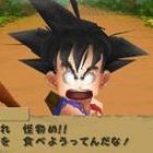 Dragon Ball DS : premier trailer