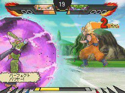 Dragon Ball Kai Ultimate ButÃƒÂ´den - 14