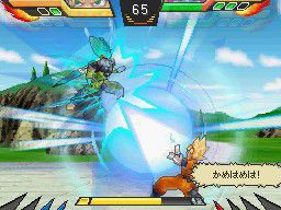 Dragon Ball Kai Ultimate ButÃƒÂ´den - 15