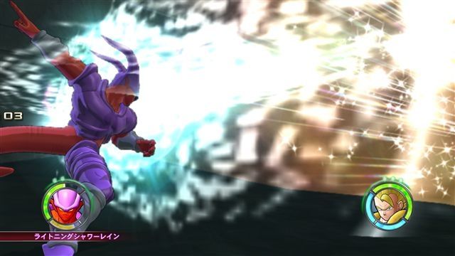 Dragon Ball Raging Blast 2 - 12