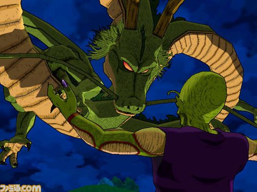 Dragon Ball : Revenge of King Piccolo - 12