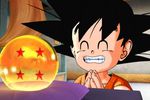 Dragon Ball : Revenge of King Piccolo - 4