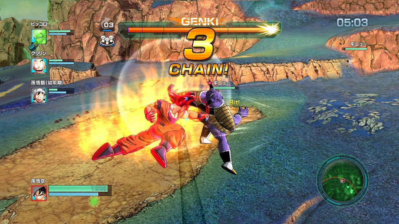 Dragon Ball Z : Battle of Z - 11